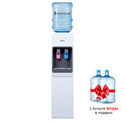 Кулер для воды компрессорный HotFrost V1133