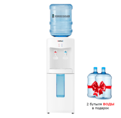 Кулер для води HotFrost V118 White
