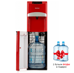 Кулер для воды с нижней загрузкой HotFrost 45A Red