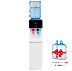 Кулер для воды компрессорный HotFrost V840