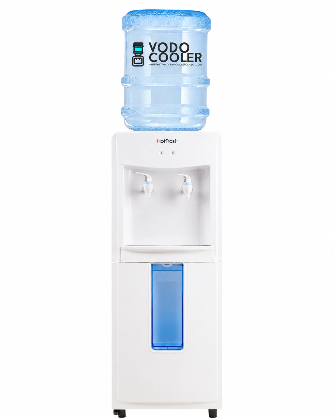 Раздатчик для воды HotFrost V118R