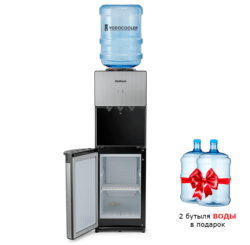 Кулер для воды с холодильником HotFrost V400BS