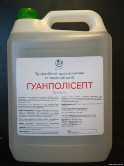 Гуанполісепт спрей дезінфектор для кулера 5 л
